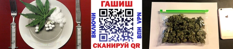 сайты даркнета как зайти  Галич  Cannafood конопля  наркошоп 