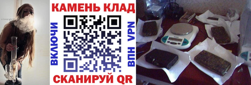 ГАШ hashish Галич