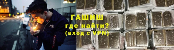 прущие крисы Абдулино
