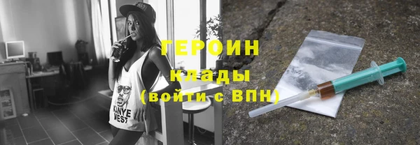 apvp Алексин