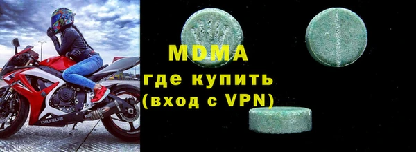 apvp Алексин