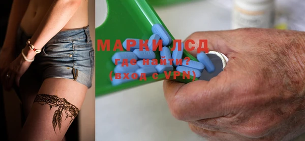 прущая мука Абаза
