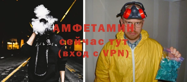 прущие крисы Абдулино