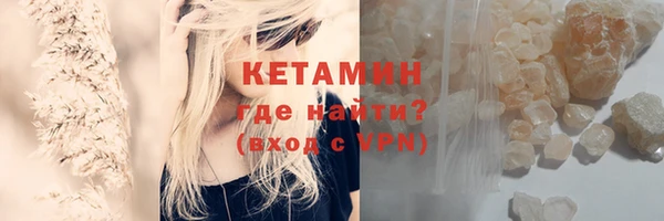 метадон Алзамай