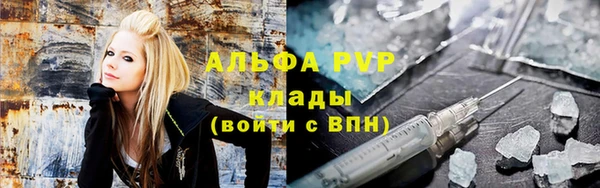 прущие крисы Абдулино