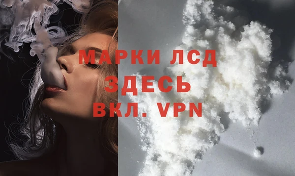 меф VHQ Абинск