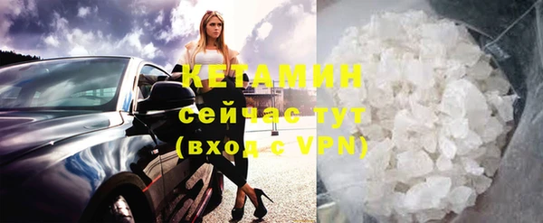 прущие крисы Абдулино