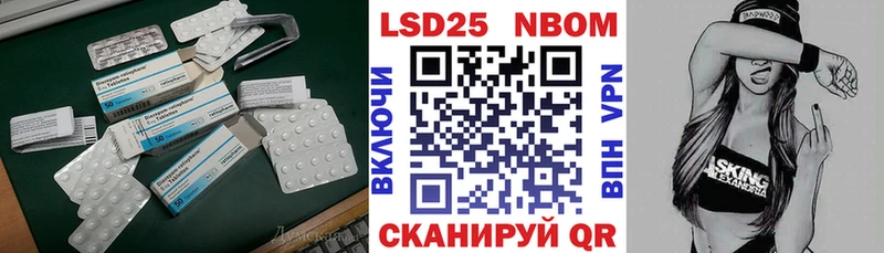 LSD-25 экстази кислота  darknet как зайти  Галич  где найти  