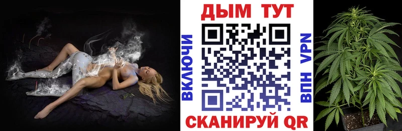 площадка наркотические препараты  магазин  наркотиков  Галич  МАРИХУАНА ГИДРОПОН 